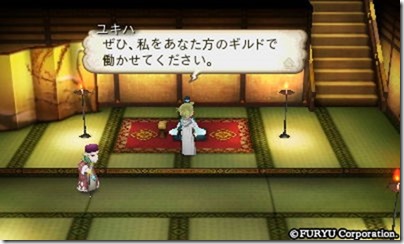アラアラ１１-２ - コピー